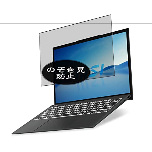 msi prestige-13evo-a12m」の人気商品一覧 | 安い商品を通販